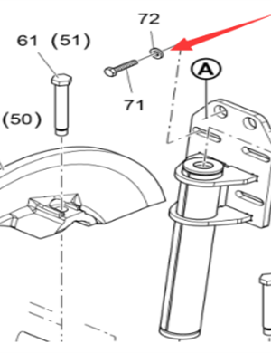 Vö pavers  17 washer part number 9501707349