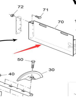 Vö pavers  1200 baffle right part number 2160253