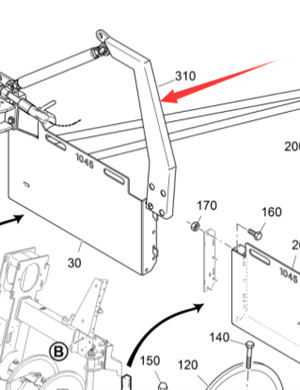 Vö pavers   Left bracket part number 2193479