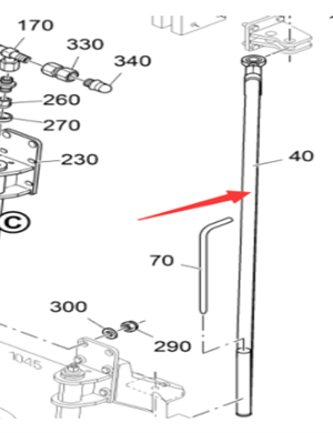 Vö pavers    Lateral support part number 4618762472