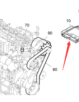 Vö pavers   Engine computer part number 2500393