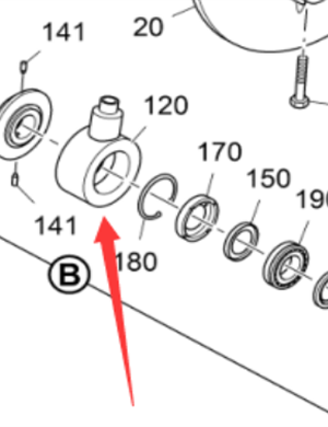 Vö pavers     Host hanger head part number 2185188