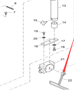 Vö pavers   Slope sensor bow part number 245214009