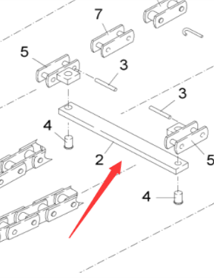 Vö pavers   S1203 Scraper Plate Part Number 2038994