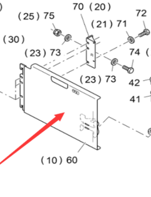 Vö pavers   Spiral front baffle part number 204781