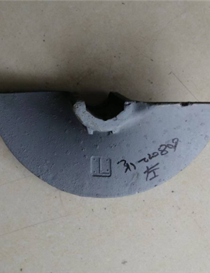 Vö pavers  400 single hole main blade left part number 2538700