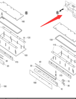 Vö pavers  75cm Screed Repair Kit Part Number 2310237