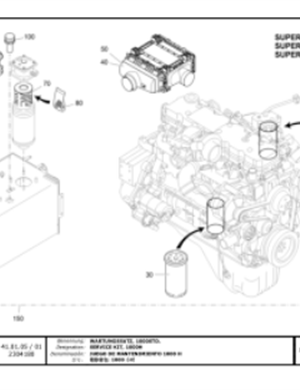 Vö pavers  S2100-3 Maintenance Package Part Number  2304180