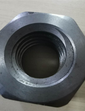 Vö pavers  Steel Nut Part Number 4612032217