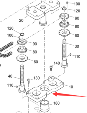 Vö pavers  Leveling the metal plate part number 4602426361