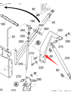 Vö pavers  Right bracket part number 2193670