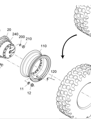 Vö pavers Rear wheel tire part number 2355217