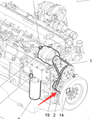 Vö pavers   Fuel pump belt part number 2053379