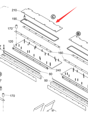 Vö pavers   Host 1.5-meter insulation board part number  2052866