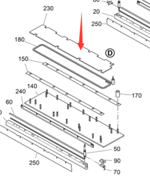 Vö pavers   Host 1.5-meter insulation board part number  2052913