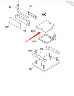 Vö pavers    0.25 meter insulation board part number 2040857