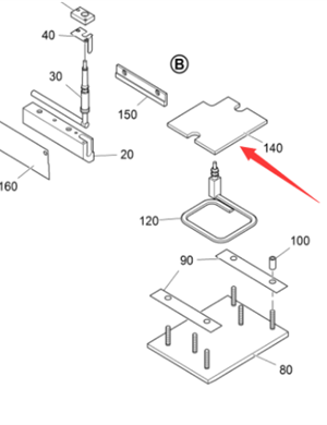 Vö pavers    0.25 meter insulation board part number 2040859