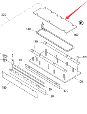 Vö pavers    0.75 meter insulation board part number 2036862