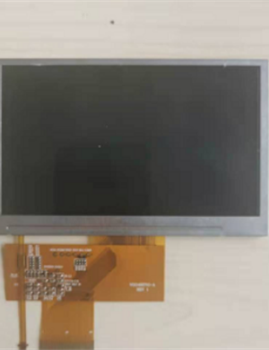 Vö pavers S2100-3L edge control box display screen part number 242773201