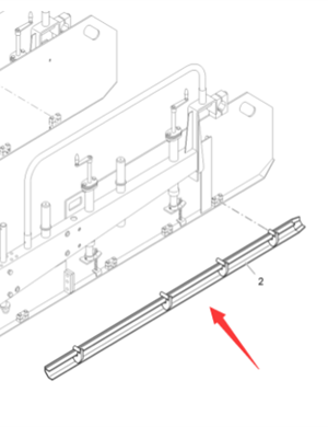 Vö pavers  Iron plate edge plate slipper part number 4607522217