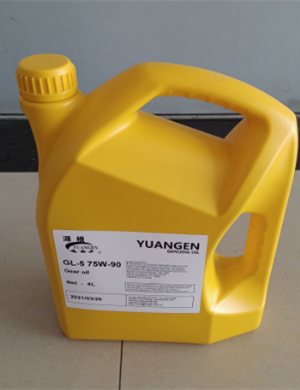 Vö pavers   Transfer case Gear oil Part No. 5560070