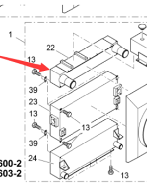 Vö Paver Intercooler Part No. 2066325