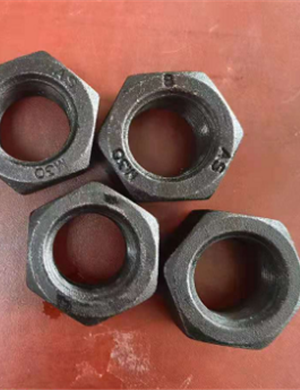 Vö Paver    Main distributor part number 9520300439 for positive nut