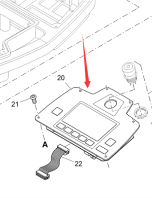 Vö Paver Side console display screen part number 2027912