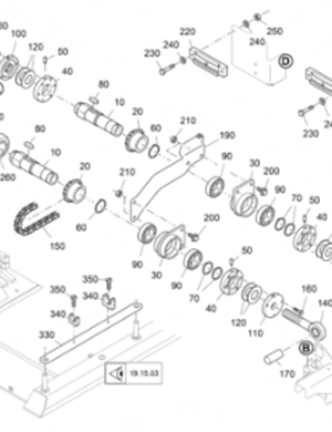 Vö Paver   Telescopic iron plate arch adjustment part number 2365738