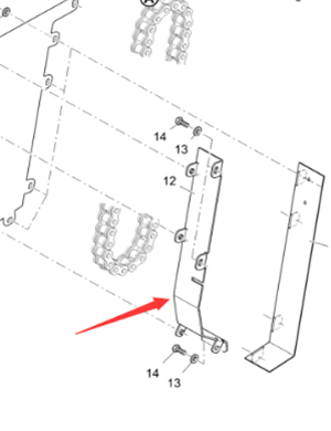 Vö Paver   Left scraper chain rear guard part number 2245443