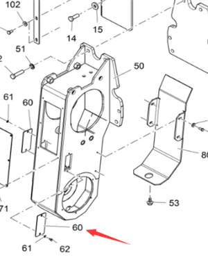 Vö Paver  Plug cover plate (small) Part number 4602409040