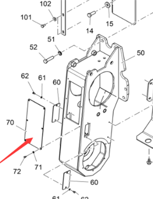 Vö Paver  Plug cover plate (middle) Part number 4602409035