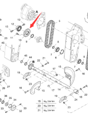 Vö Paver Lower sprocket protection cover part number 2013966