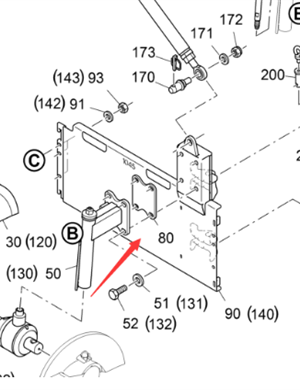 Vö Paver   Retaining plate part number 4602438109