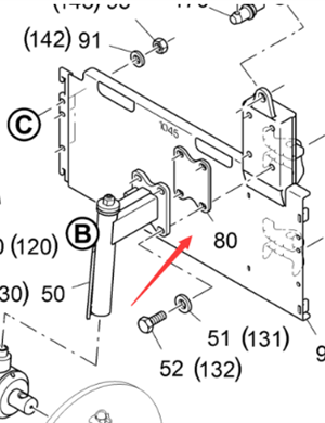 Vö Paver  Retaining plate part number 4602438113