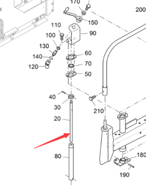 Vö Paver   Edge plate adjustment screw part number 2333175