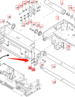 Vö Paver   Connecting plate part number 4602422633