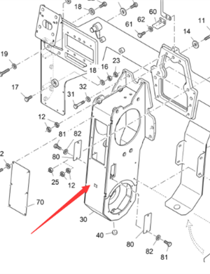 Vö   Paver  Spiral chain box part number 2254176