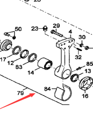 DYNAPAC Paver Accessories Host Hanger Part Number 438081200