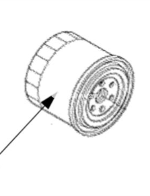 Machine filter part number 4812156259