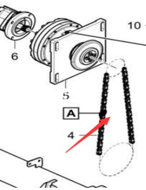 Spiral chain part number/4812027541