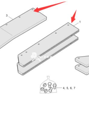 Repair kit for paver hopper baffle part number/4812018441