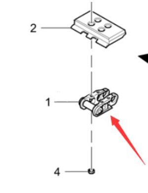 Paver chain rail part number/4812043359