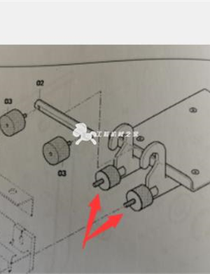 Screed pedal bracket shock absorber part number/D614142700