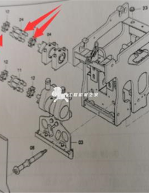 Vibration coupling part number/4812035437