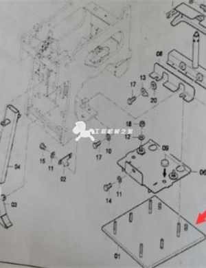 350MM widened ironing plate bottom plate part number/4812029691