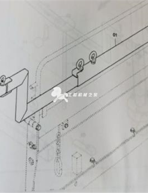 Find the part number of the leveling instrument bracket/D241519100