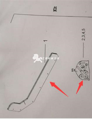 Main blade repair kit part number/4812270359