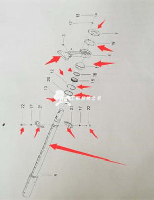 7-blade spiral shaft repair kit part number/4812273320