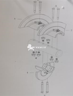 380 Two hole blade repair kit left part number/4812273274